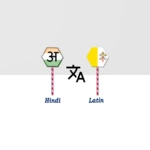 Logo of Hindi To Latin Translator android Application 