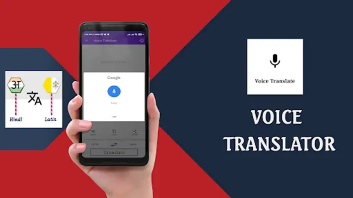 Hindi To Latin Translator android App screenshot 2