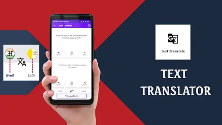 Hindi To Latin Translator android App screenshot 3